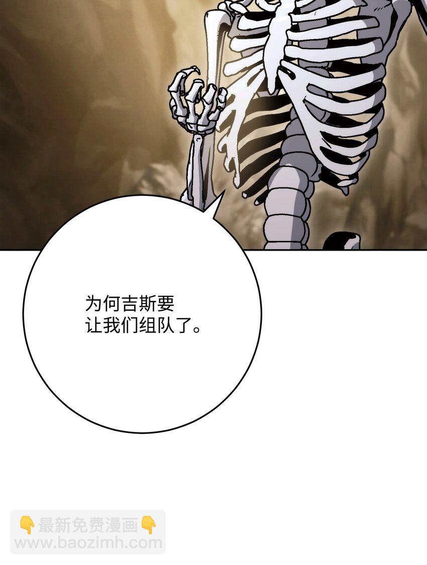 225 临时主人93