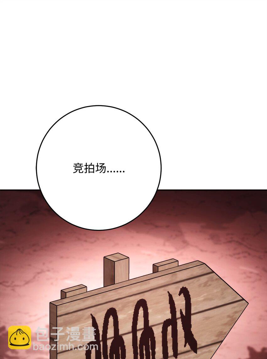 231 熟悉的场景1