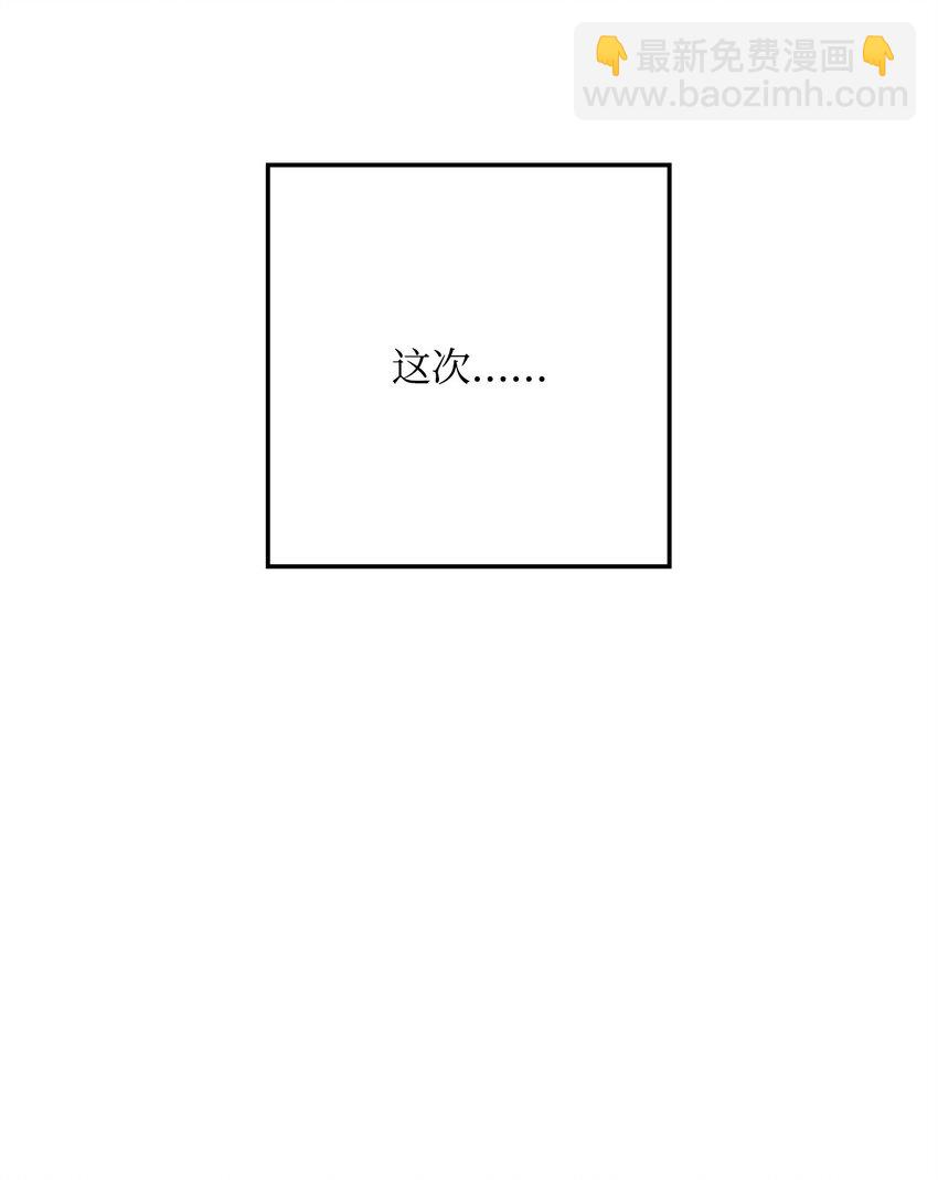 231 熟悉的场景100