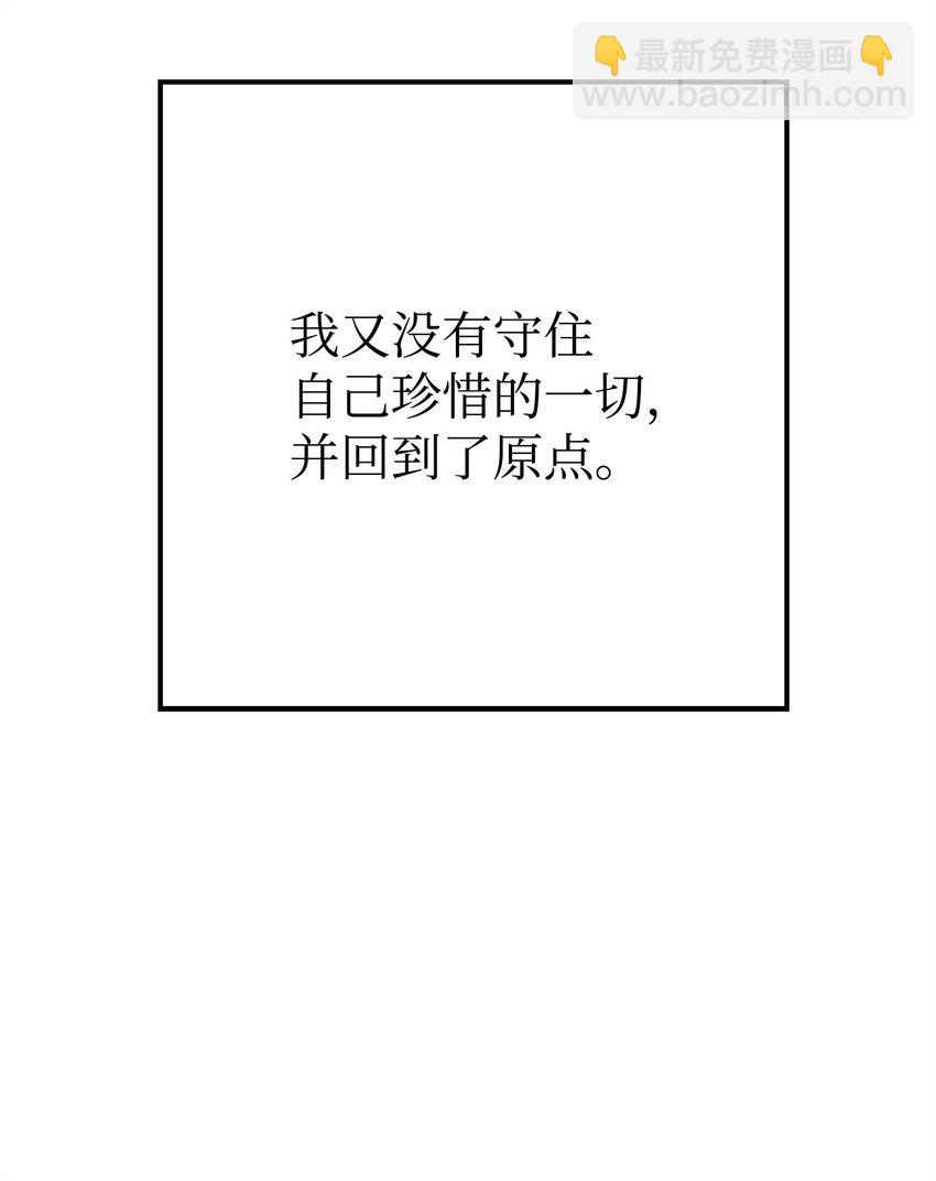 231 熟悉的场景101