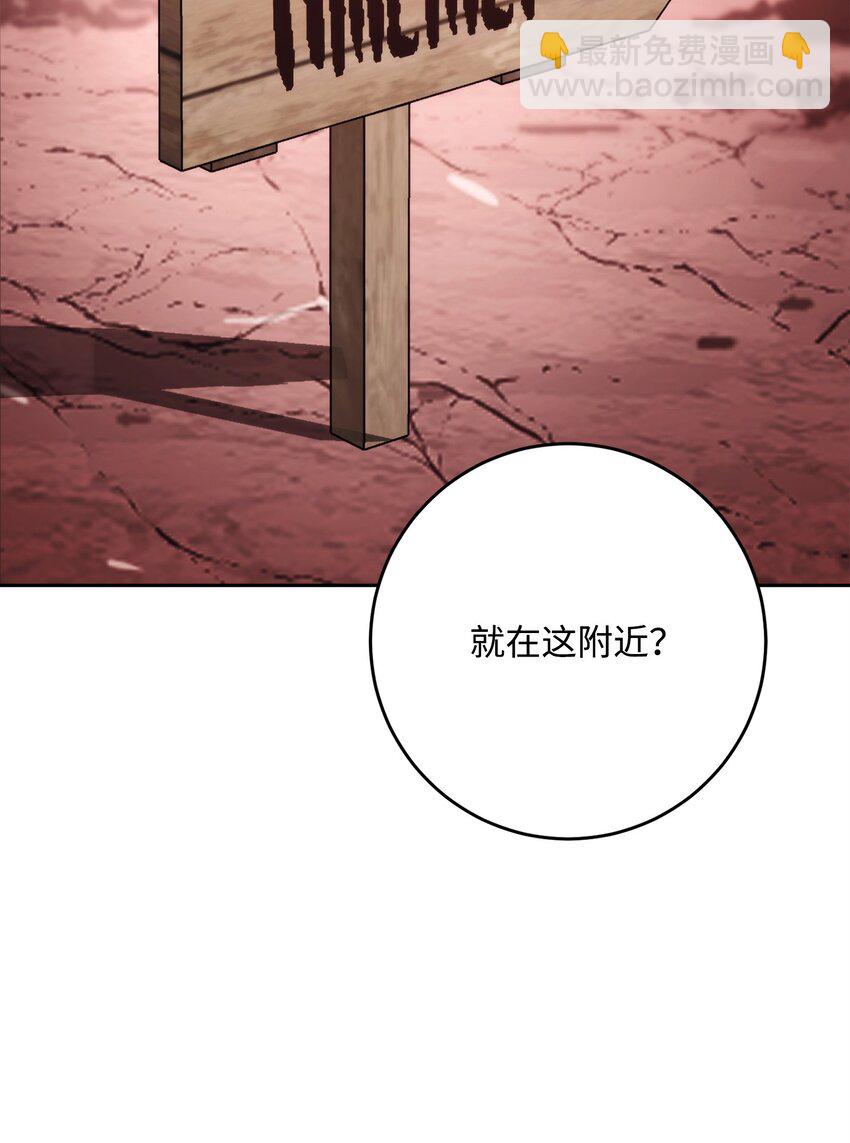 231 熟悉的场景2