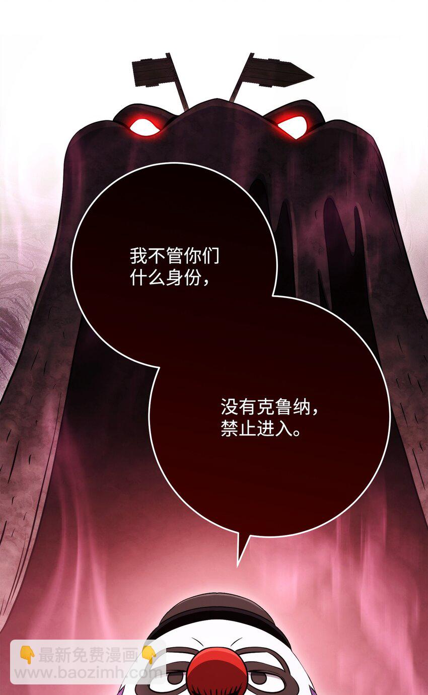 231 熟悉的场景23