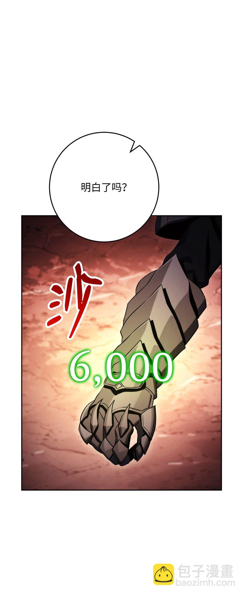 231 熟悉的场景25