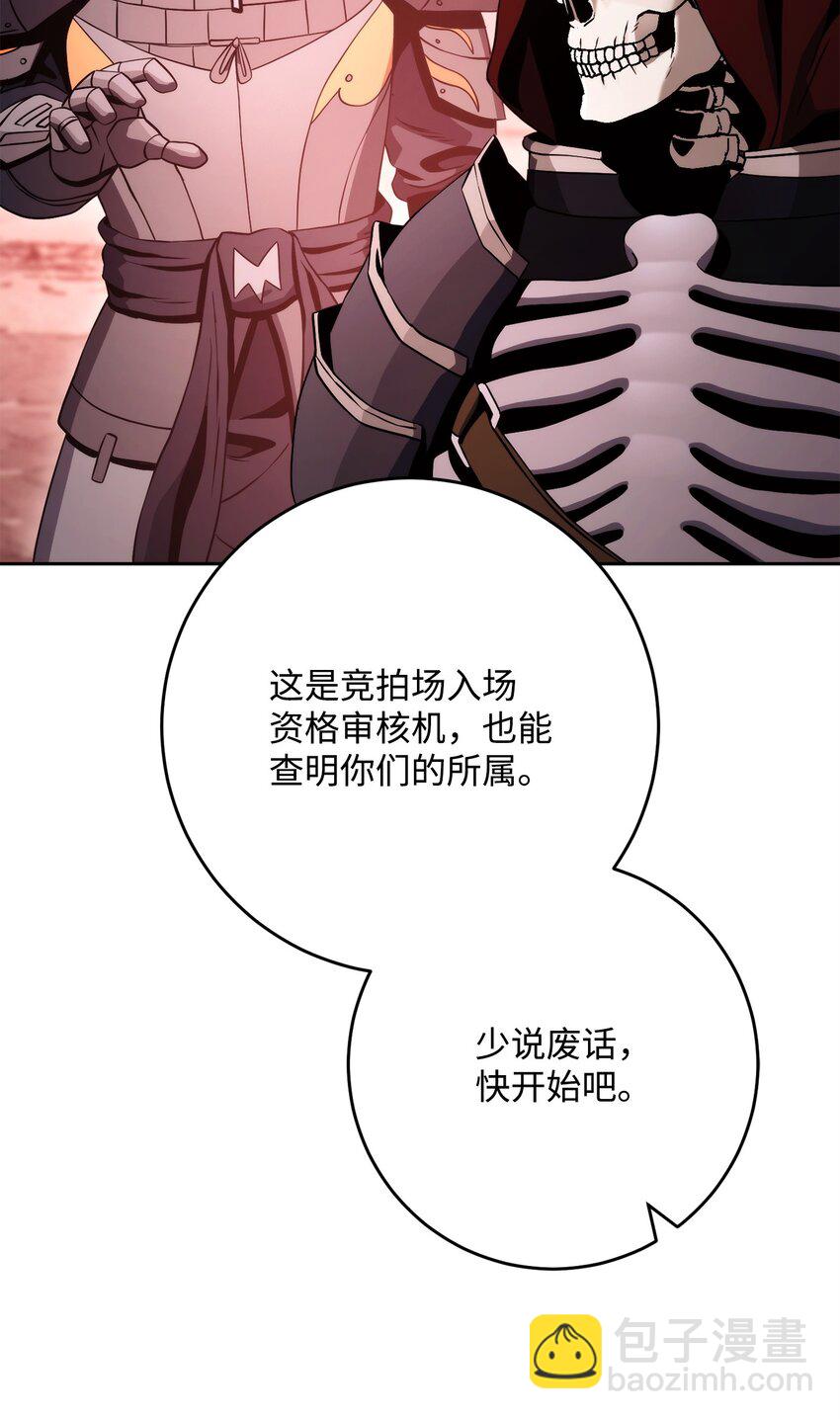 231 熟悉的场景29