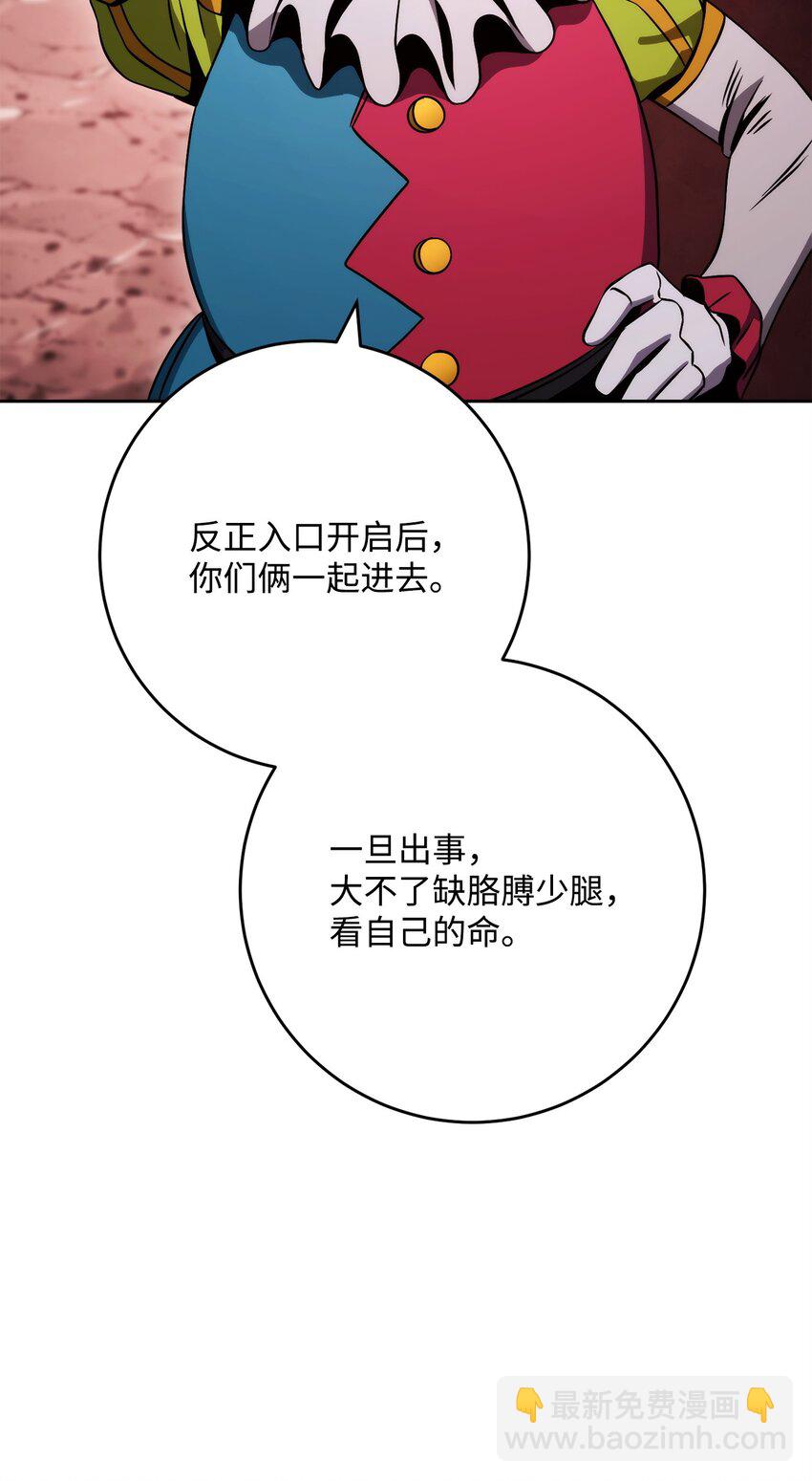 231 熟悉的场景32