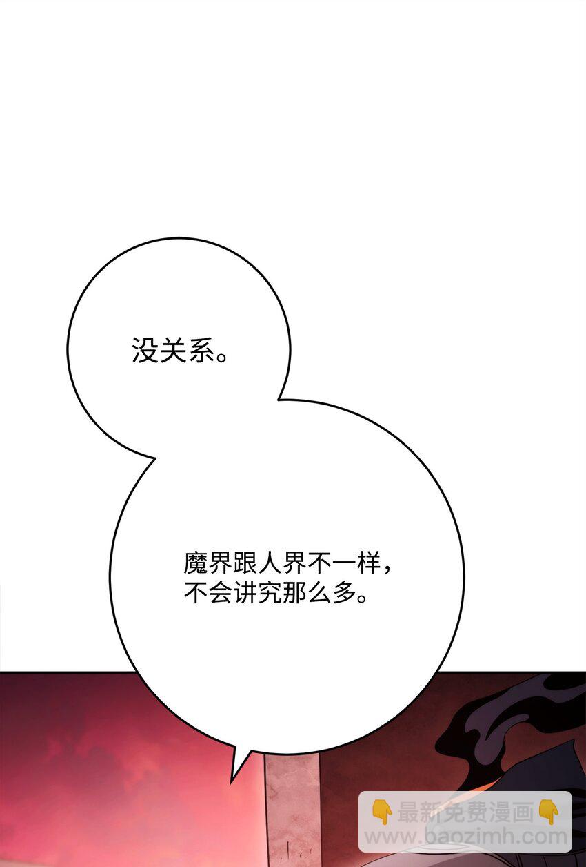 231 熟悉的场景35