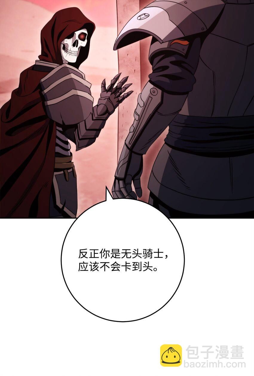 231 熟悉的场景36