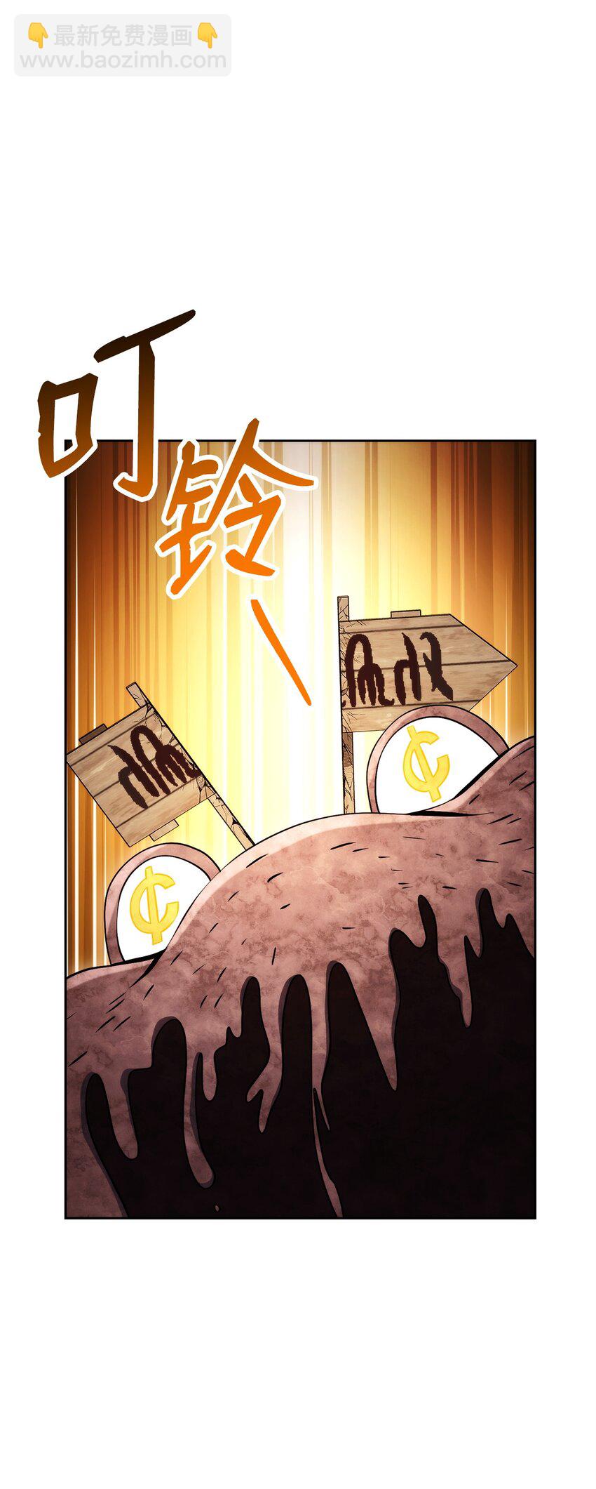 231 熟悉的场景39
