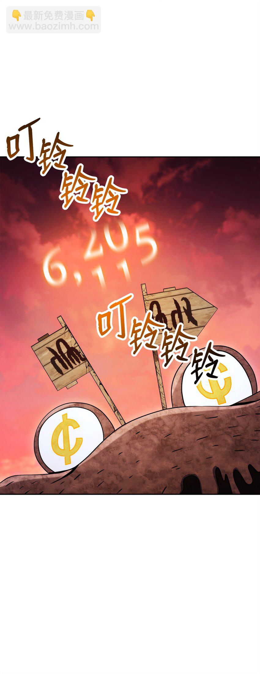 231 熟悉的场景40