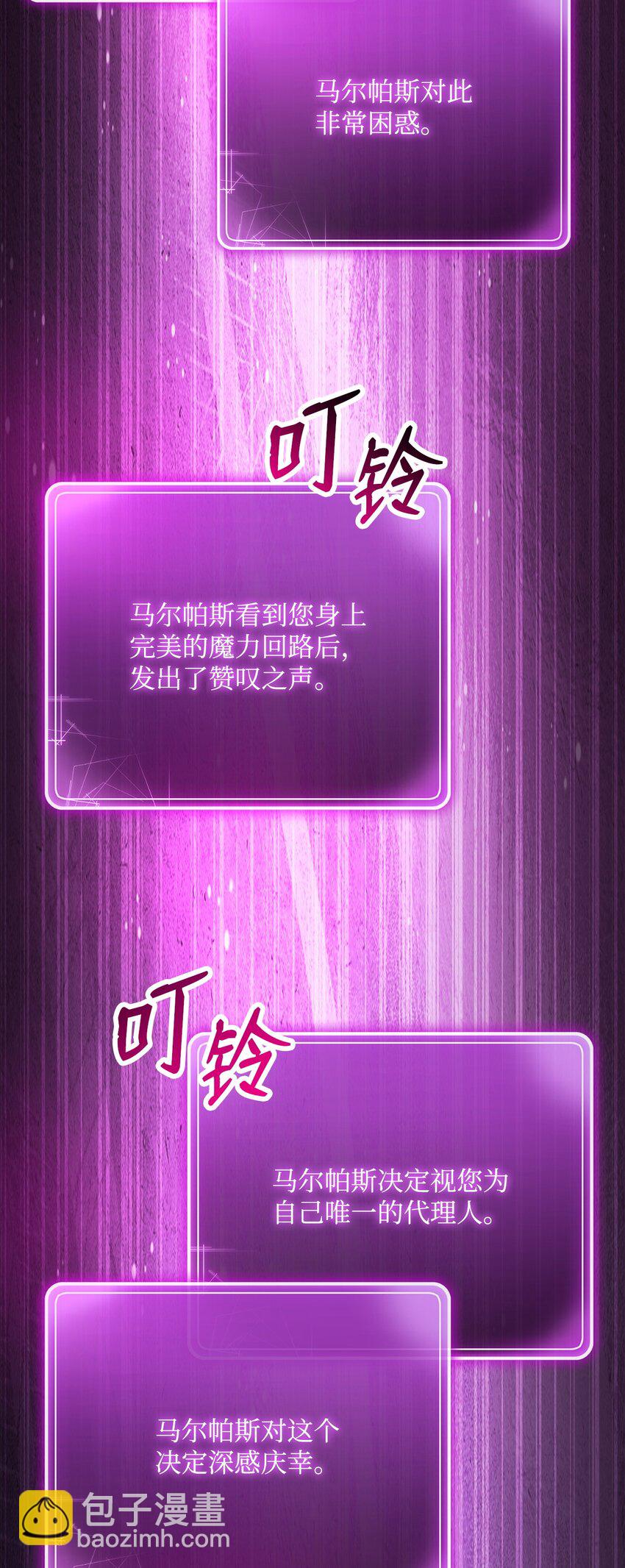 231 熟悉的场景44