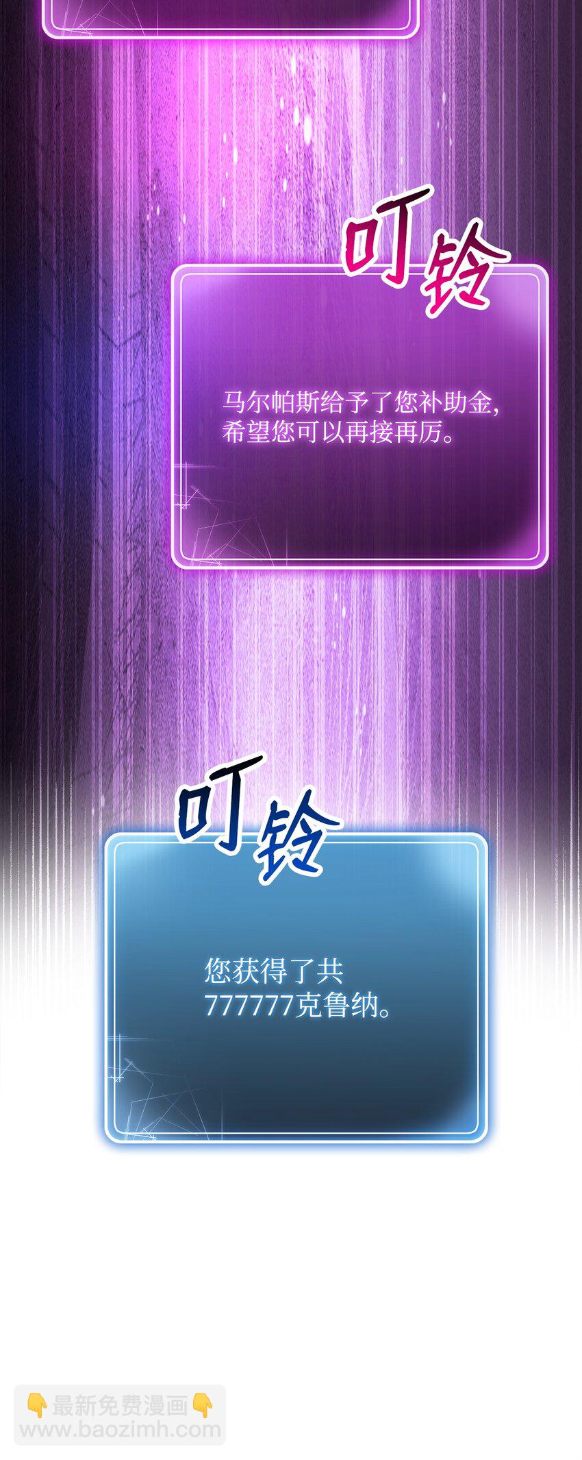 231 熟悉的场景45