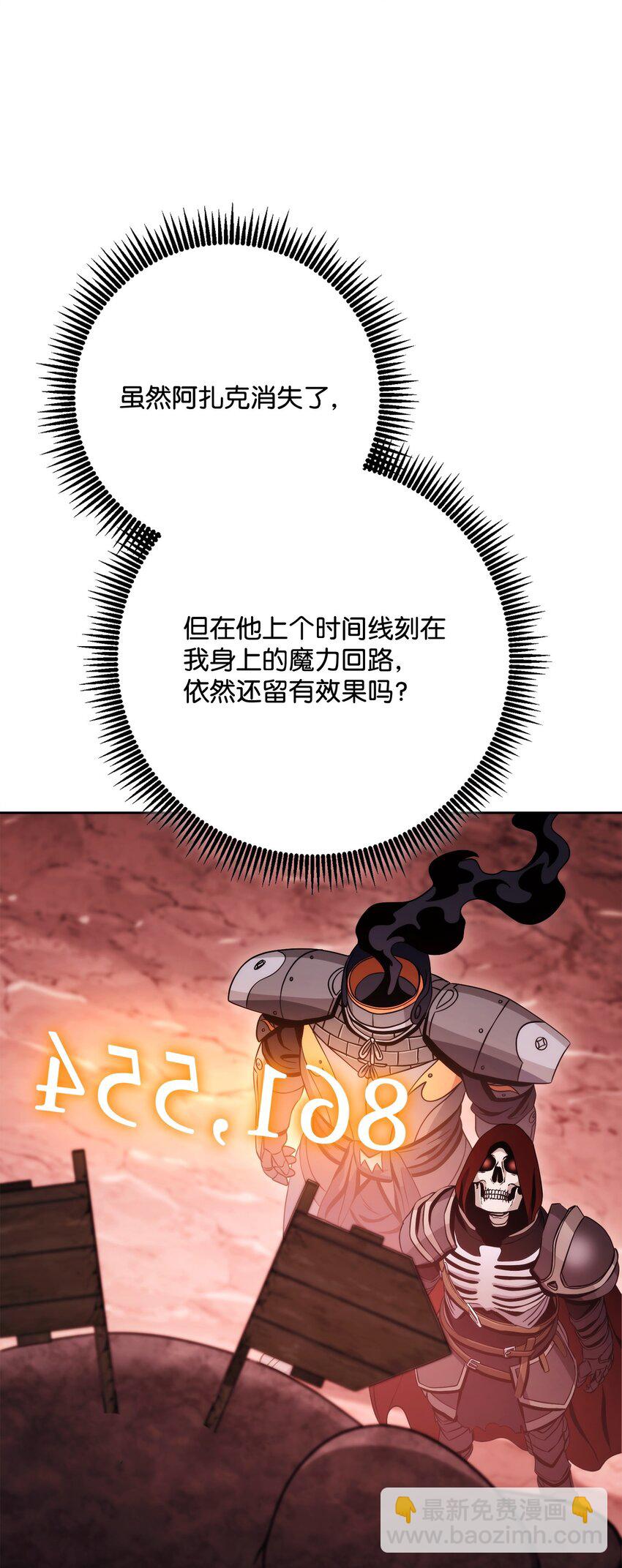 231 熟悉的场景54