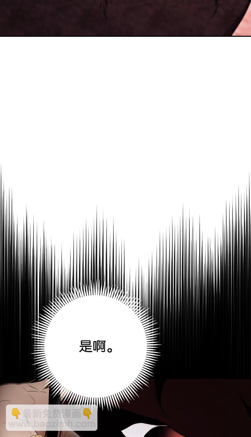 231 熟悉的场景55