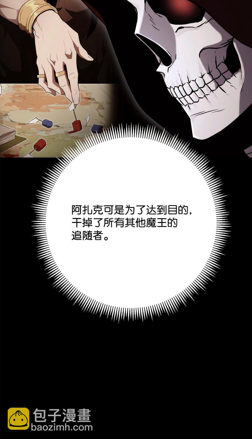 231 熟悉的场景56