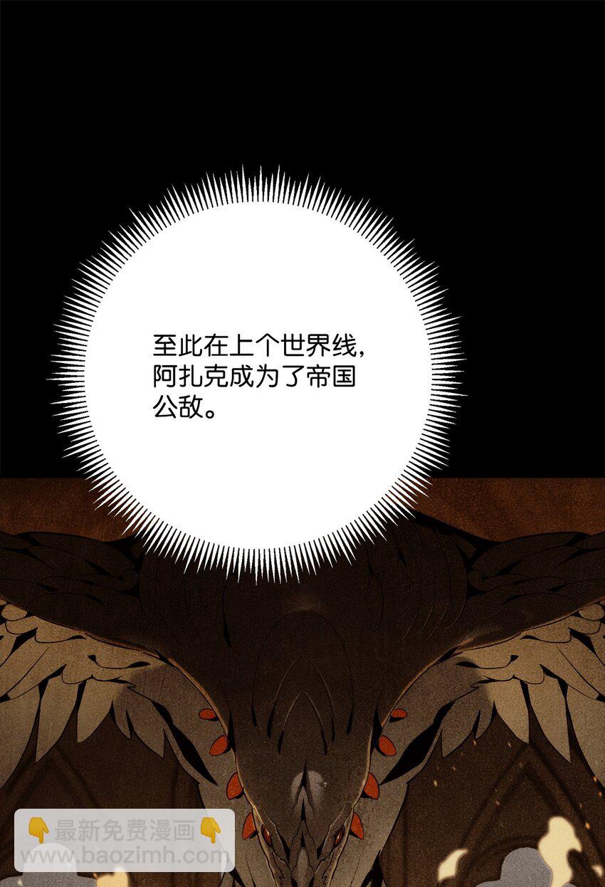 231 熟悉的场景57
