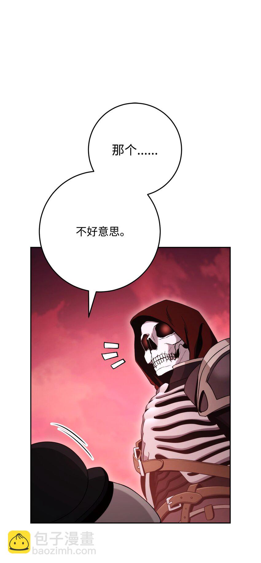 231 熟悉的场景65