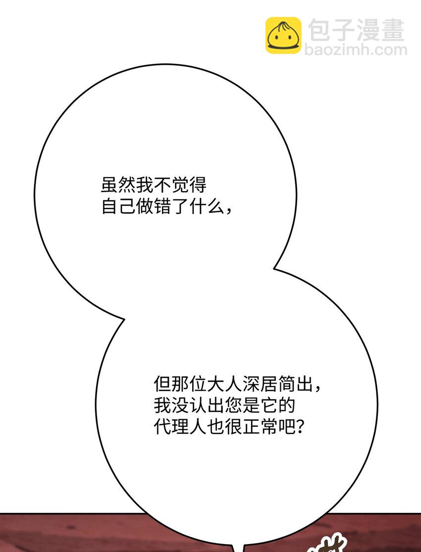 231 熟悉的场景66