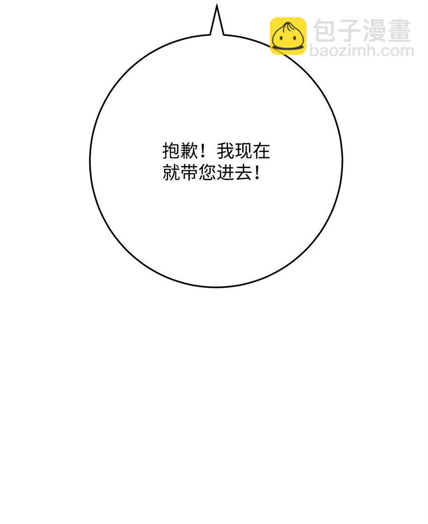 231 熟悉的场景68