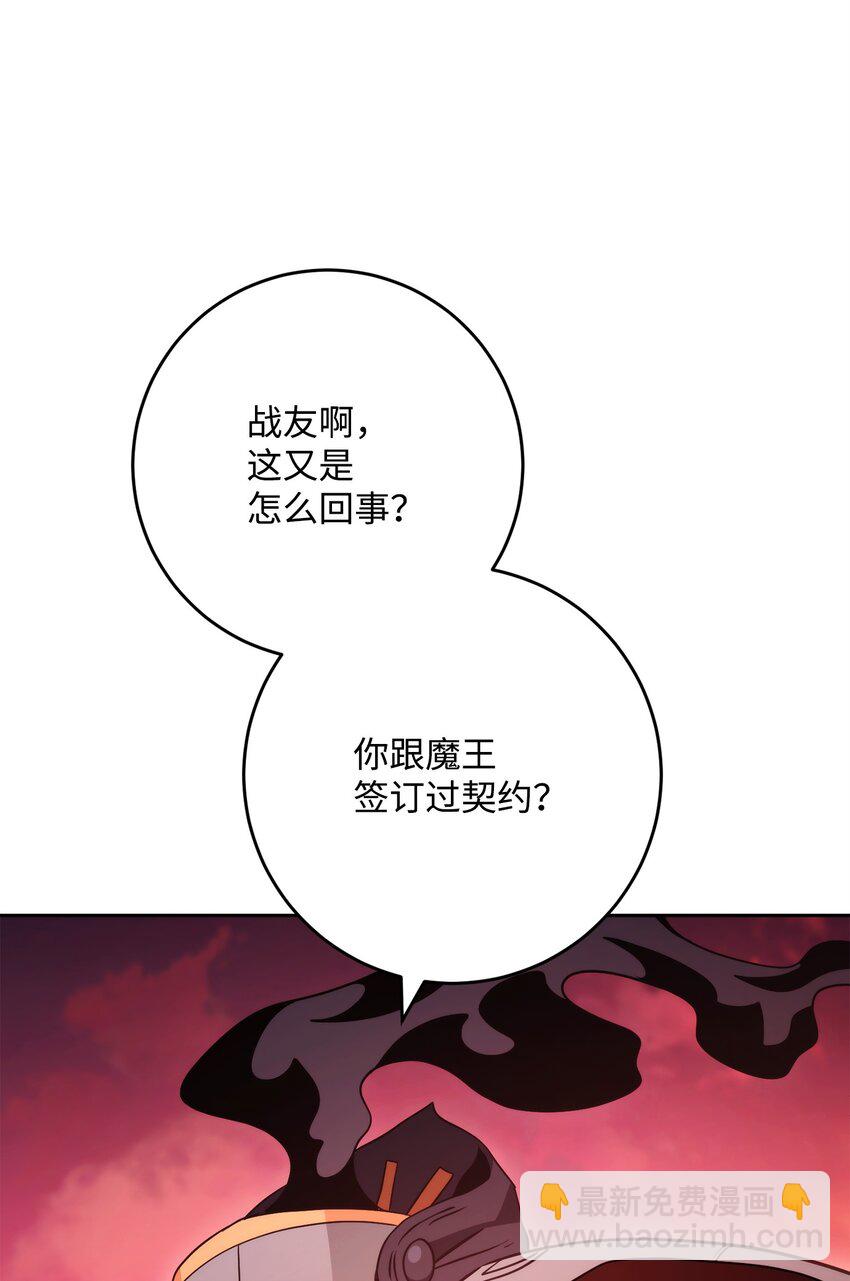 231 熟悉的场景70