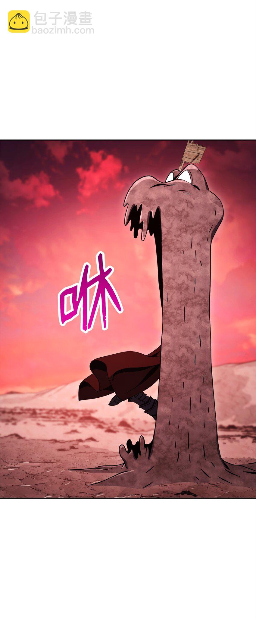 231 熟悉的场景76