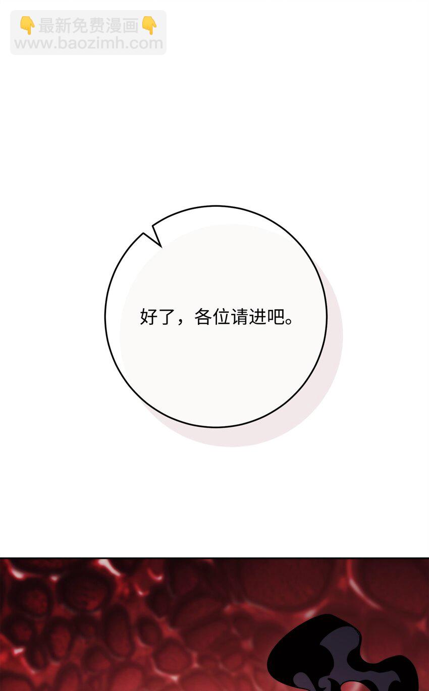 231 熟悉的场景77