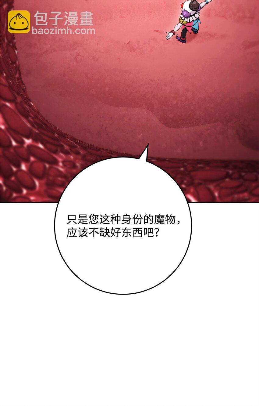 231 熟悉的场景80
