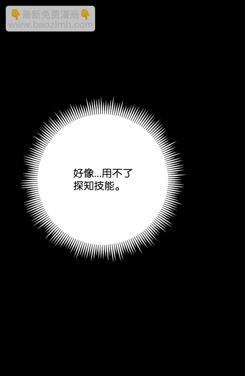 231 熟悉的场景88
