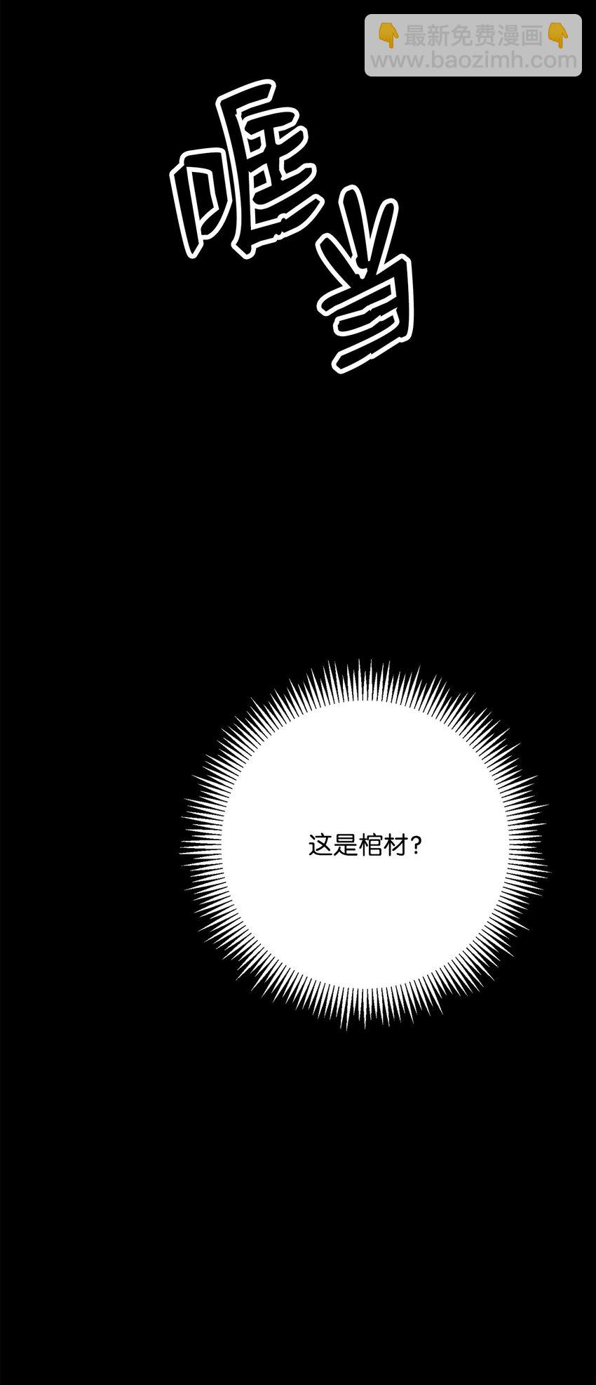 231 熟悉的场景89