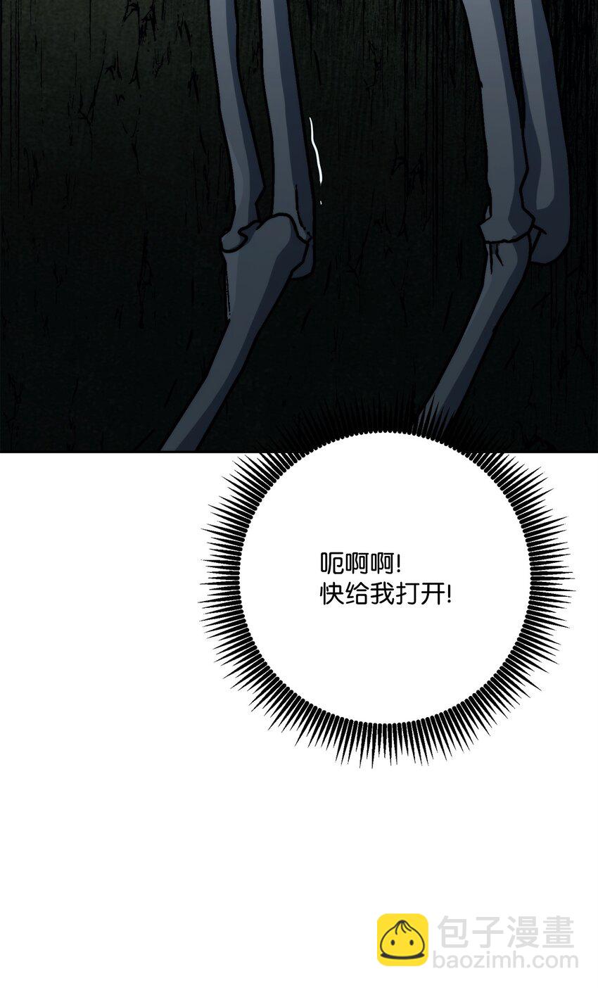 231 熟悉的场景91