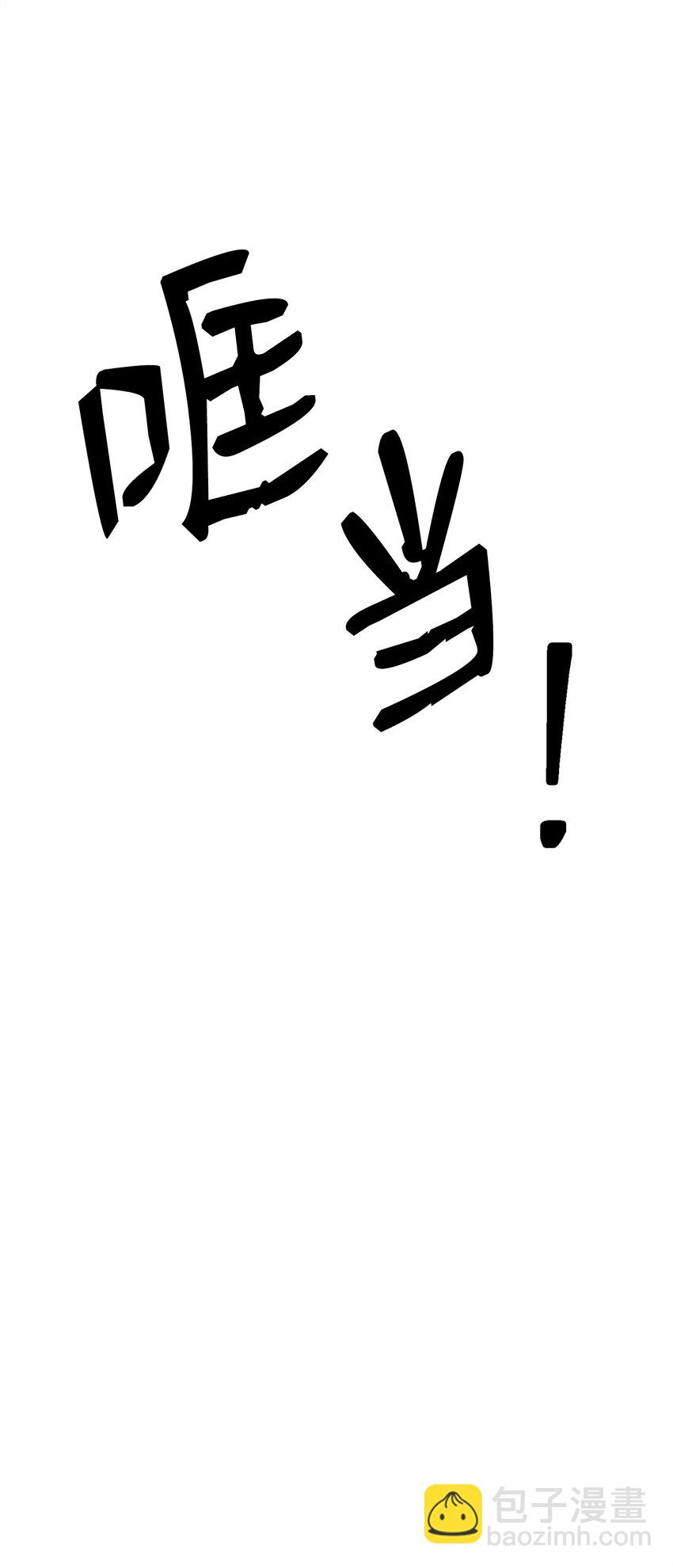 231 熟悉的场景92