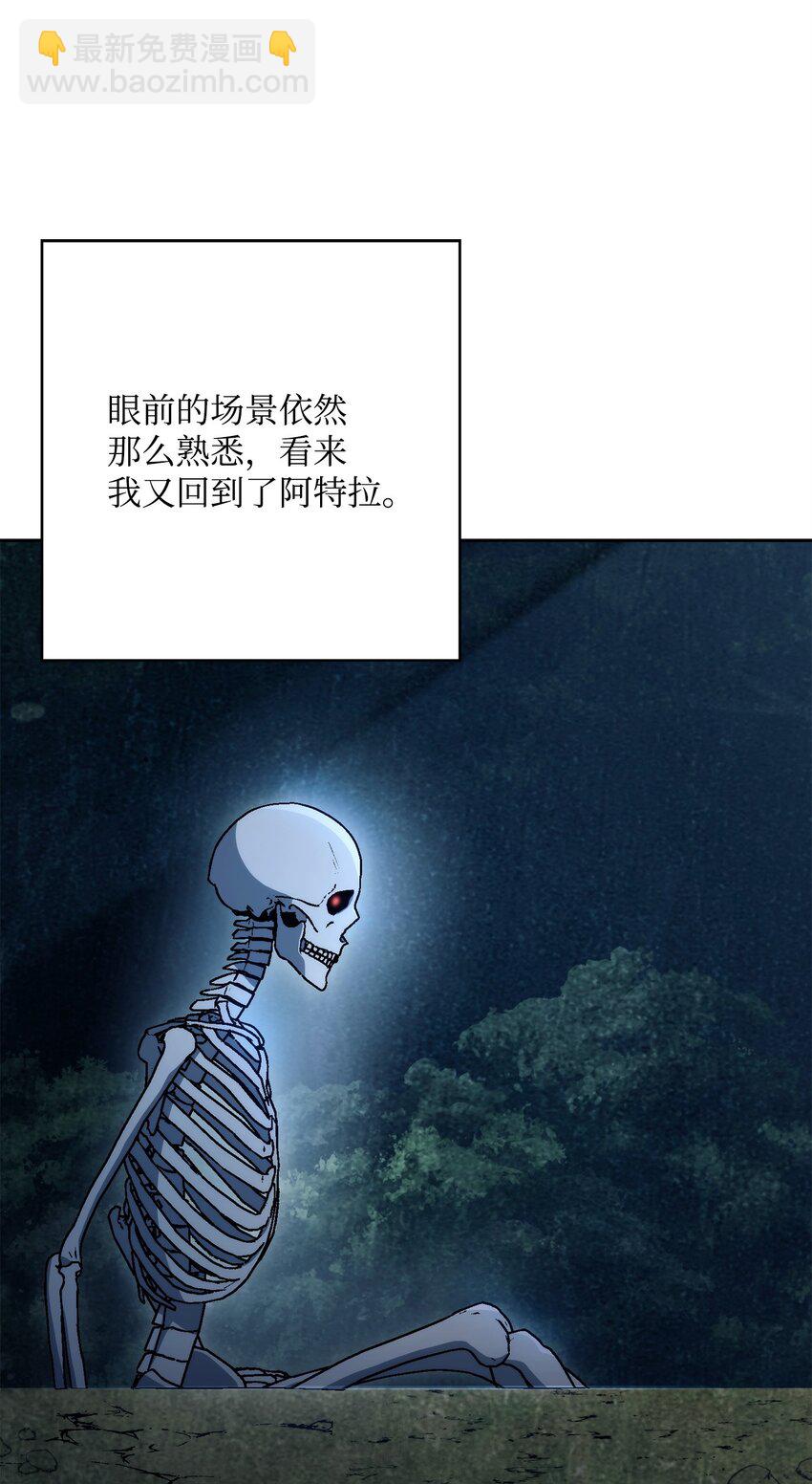 231 熟悉的场景97