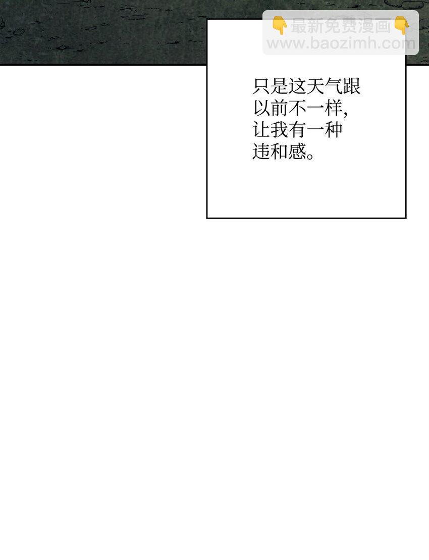 231 熟悉的场景98