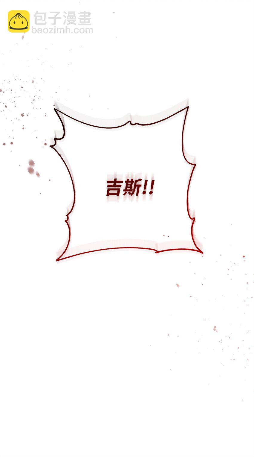 235 巨龙之力115