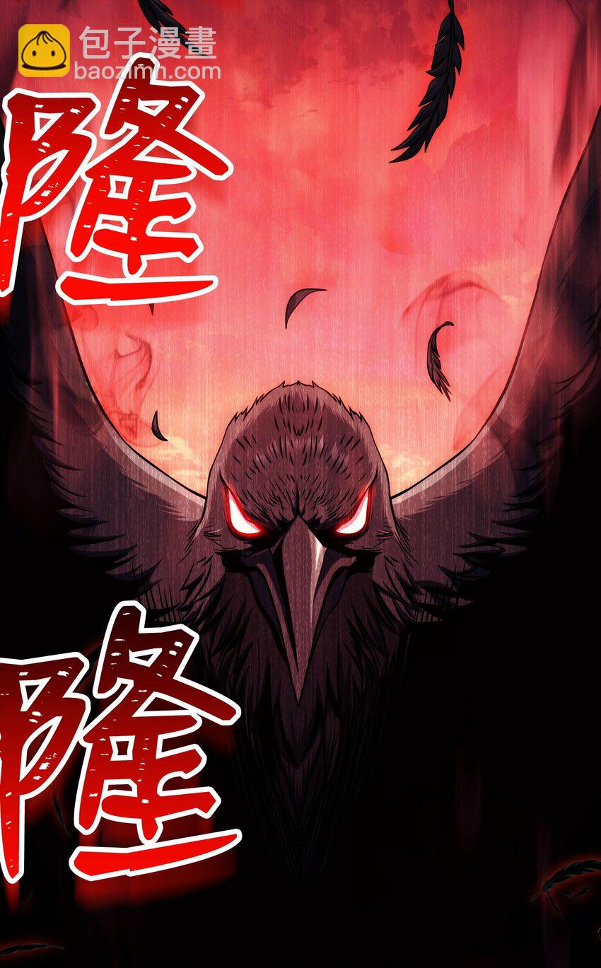 237 魔界监狱40