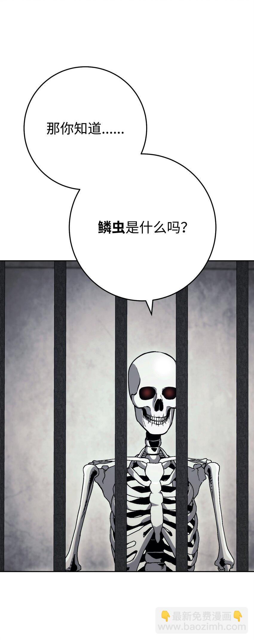 238 逃狱计划105