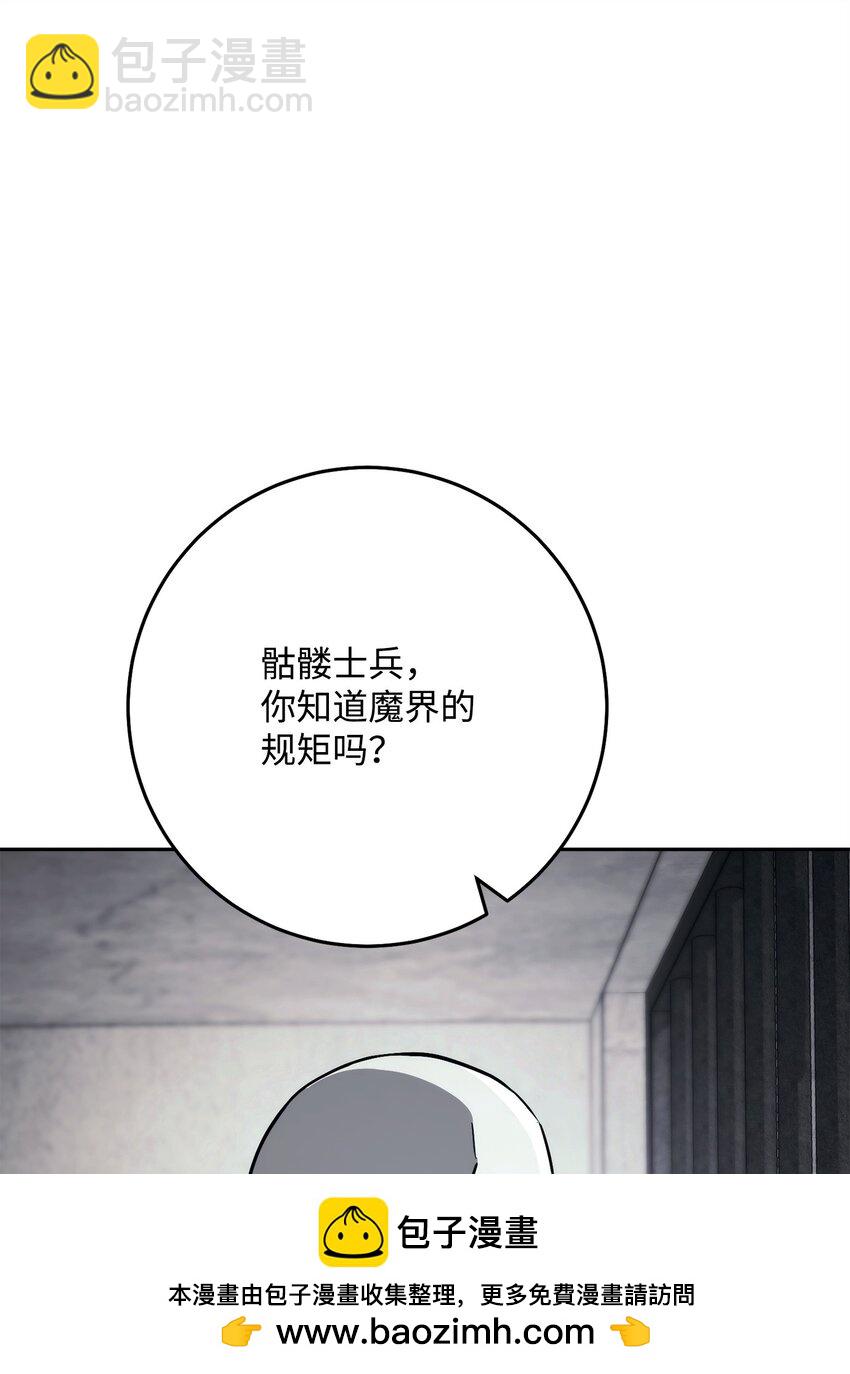 238 逃狱计划107