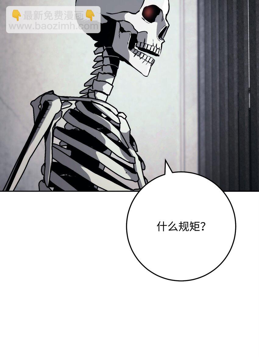 238 逃狱计划108