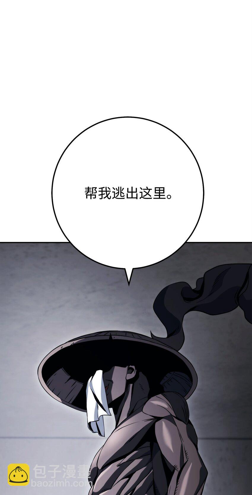 238 逃狱计划114