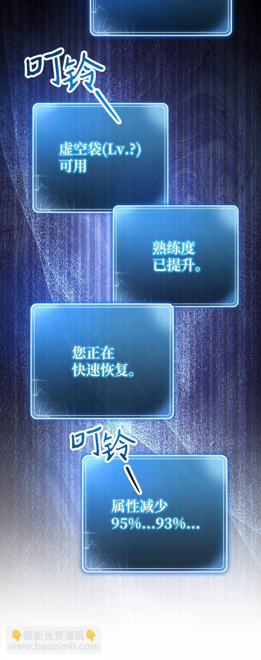 238 逃狱计划16