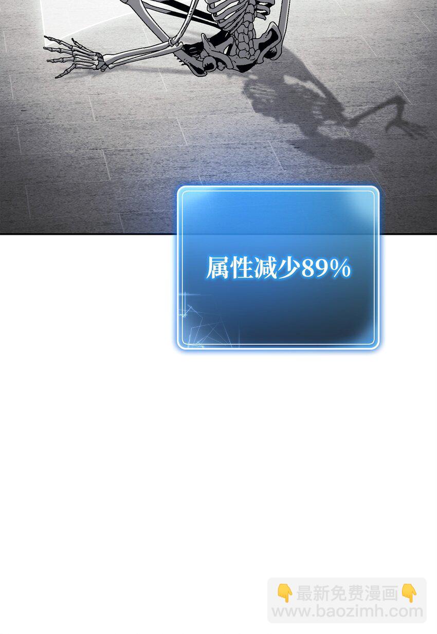 238 逃狱计划18