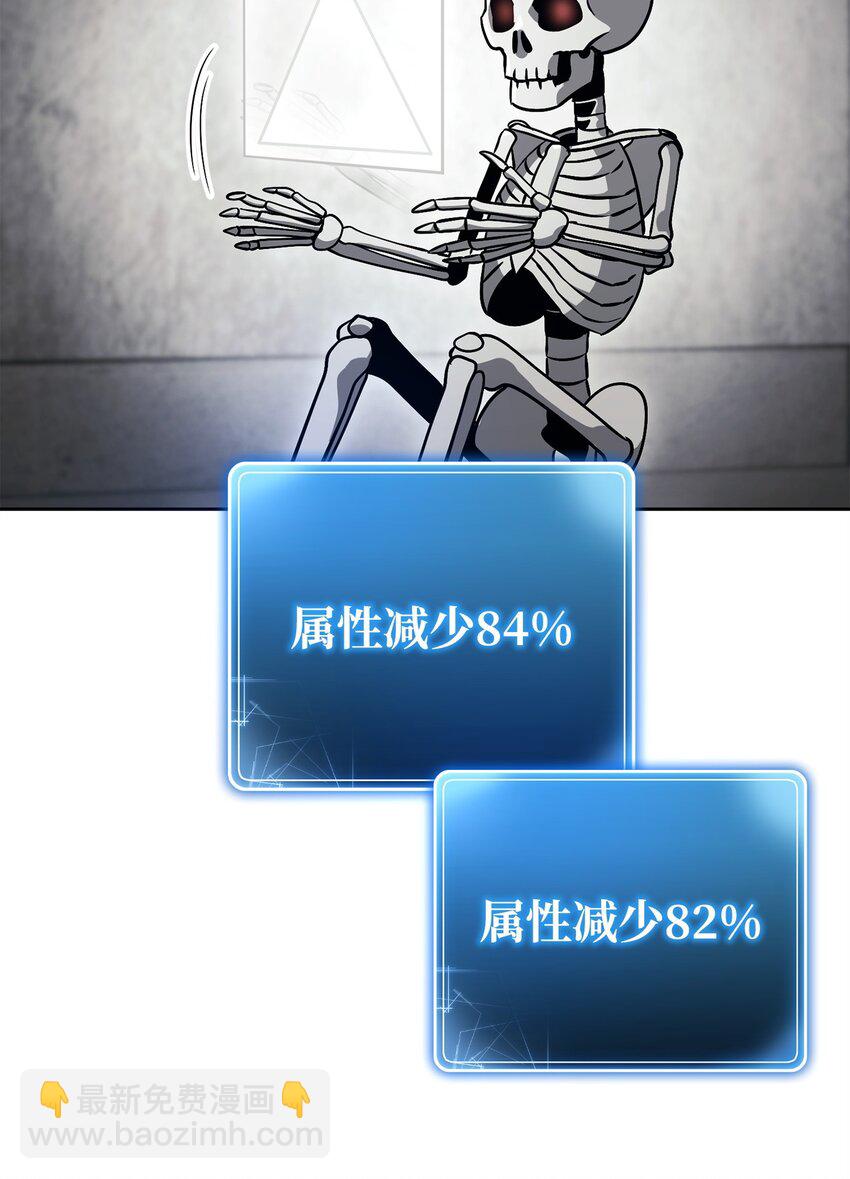 238 逃狱计划20