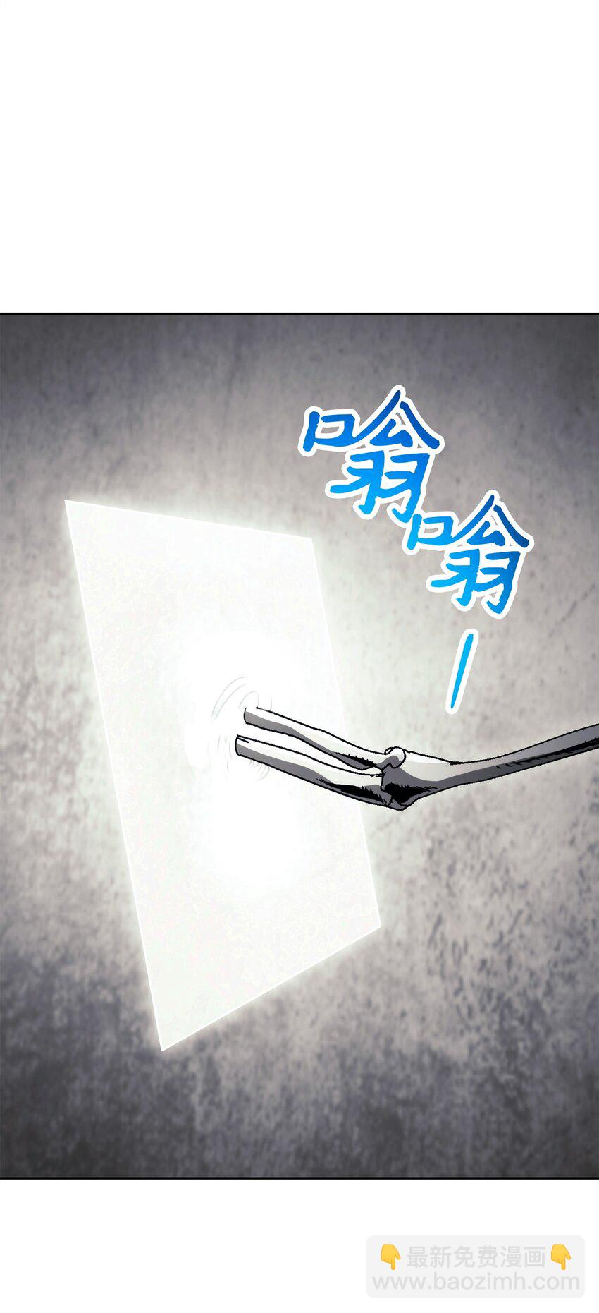 238 逃狱计划27