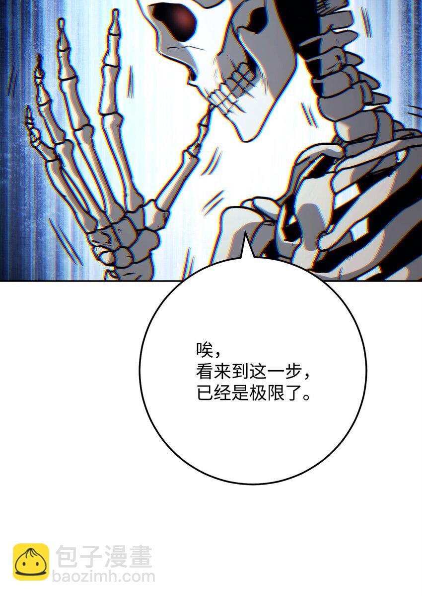 238 逃狱计划37