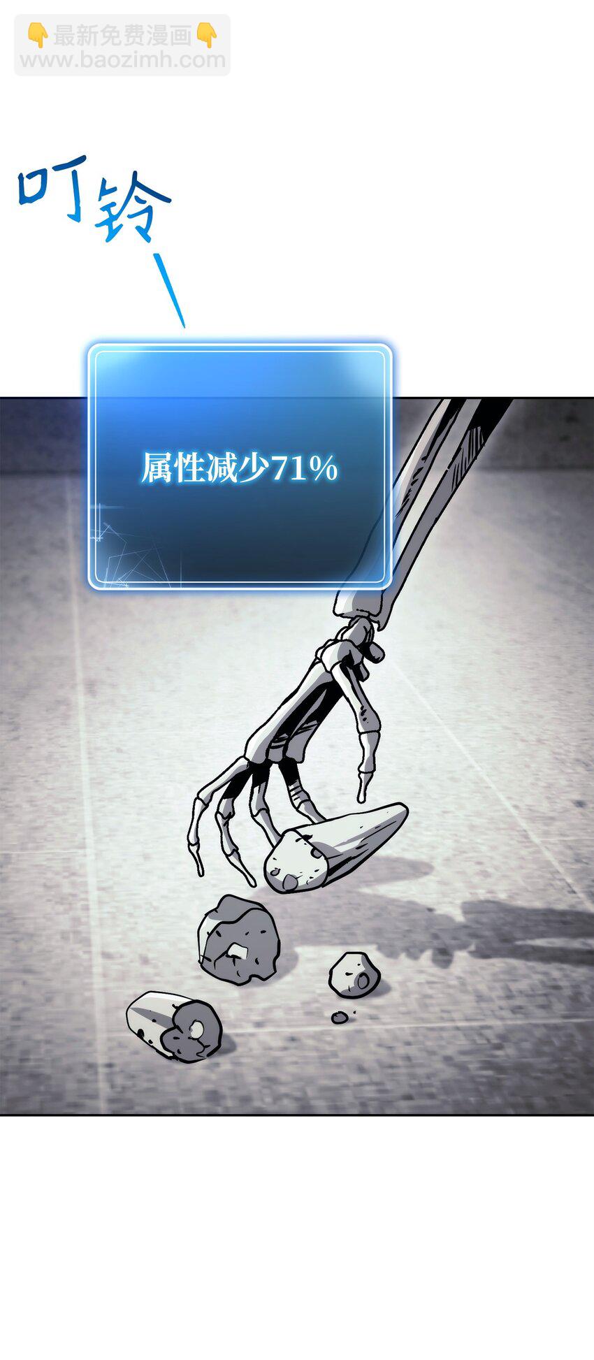 238 逃狱计划38