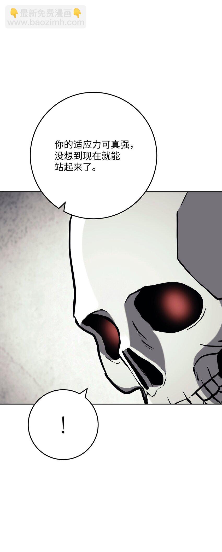 238 逃狱计划39