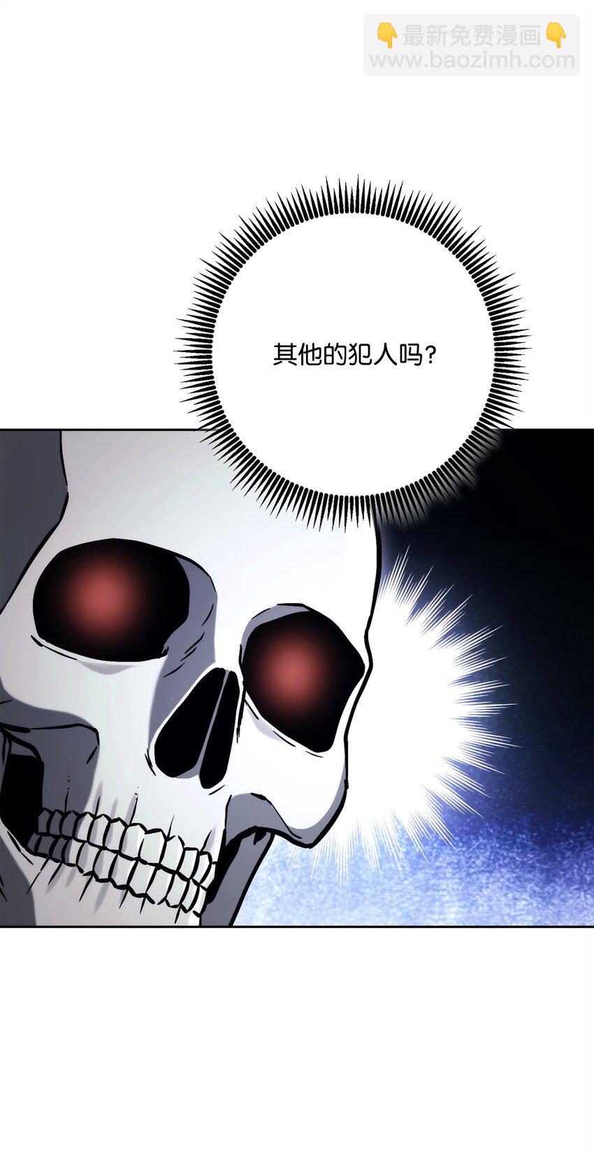 238 逃狱计划44