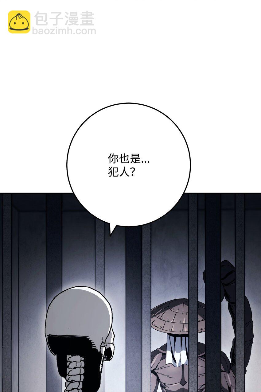 238 逃狱计划45