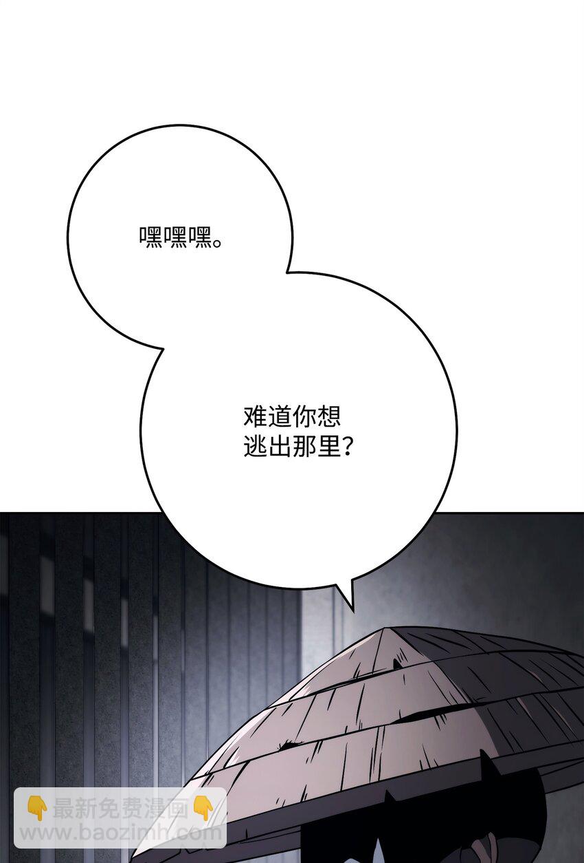 238 逃狱计划52