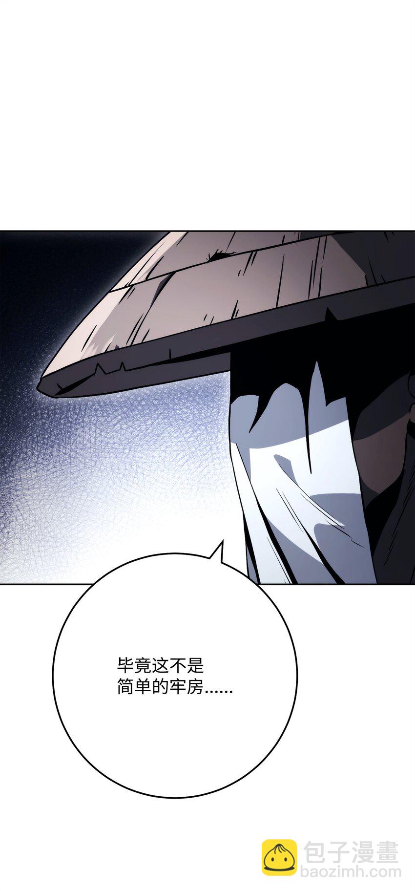 238 逃狱计划58