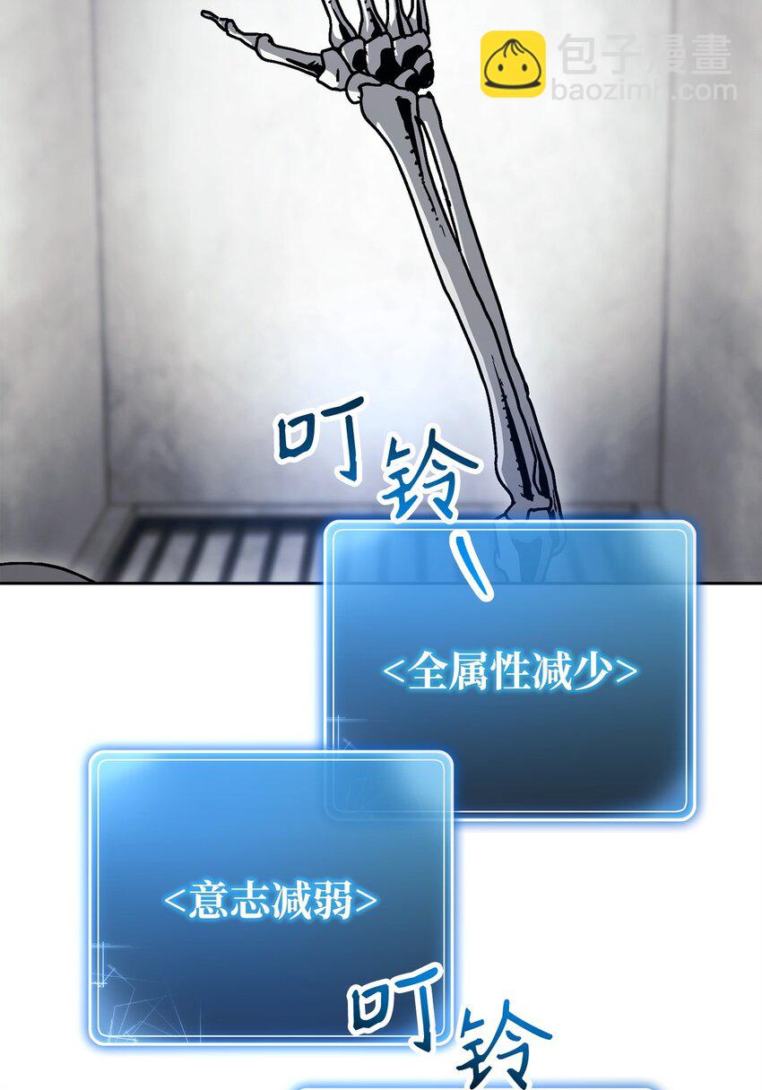 238 逃狱计划6